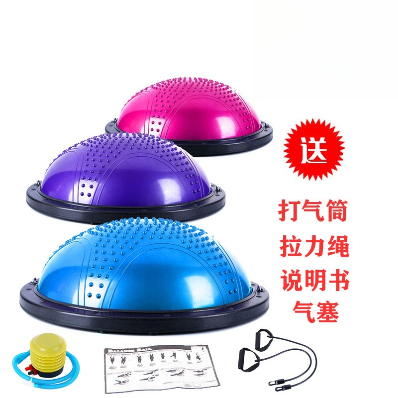 Ballon de yoga Fitness Wave, d - Pilates Yoga Ball Exercises avis et prix