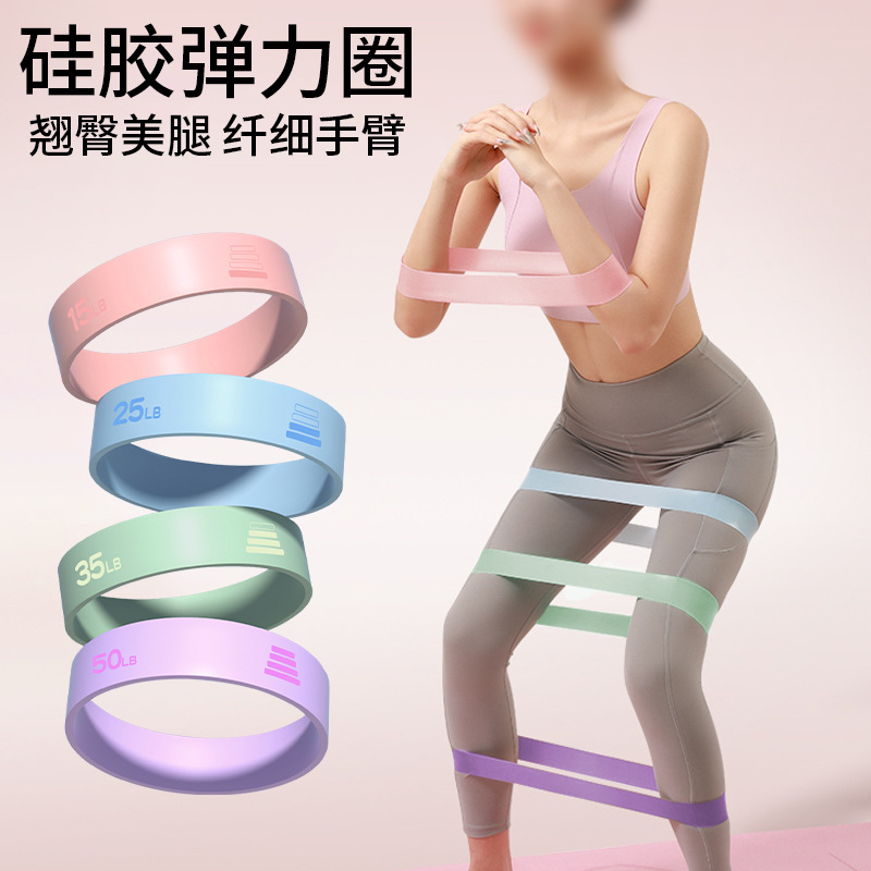 Bande élastique de yoga 15LB-5 - Pilates Yoga Difference avis et prix
