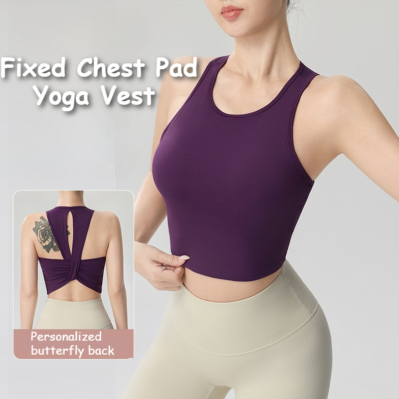 Gilet de sport intégré avec co - Pilates Yoga Fit avis et prix