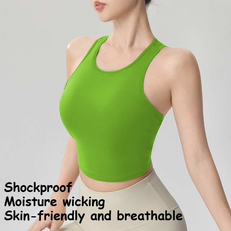 Gilet de sport intégré avec co - Pilates Yoga Fit avis et prix